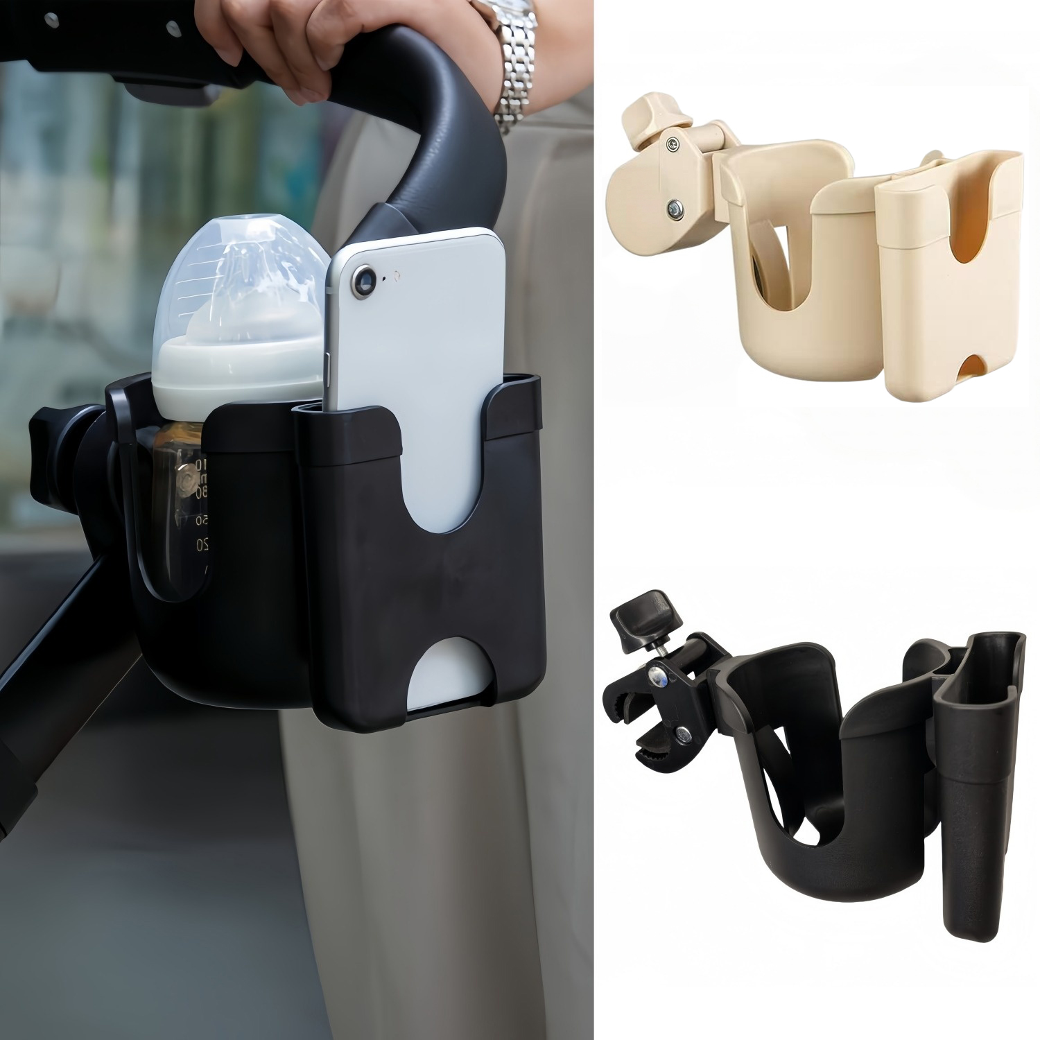 Phone Accessories Baby - Uchwyt na bidon do wózka dziecięcego,