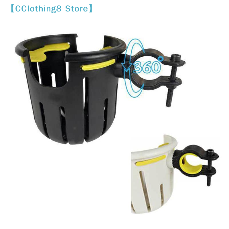 1 szt. Akcesoria rowerowe 2w1  – Phone Accessories Baby recenzja i cena