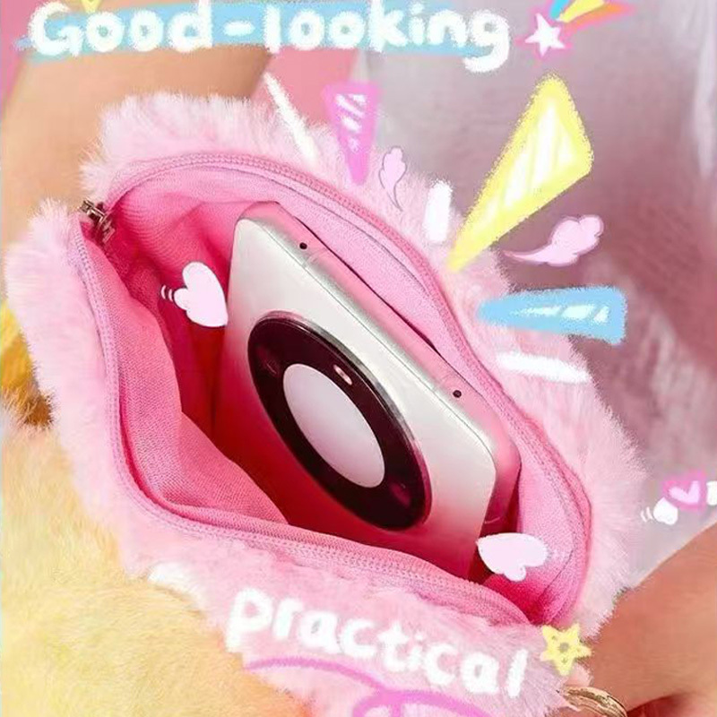 Seria Torebek na Telefon Komór – Phone Accessories Baby recenzja i cena